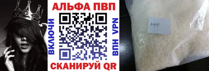 Продажа наркотиков Разумное Каннабис NBOMe ГАШ Амфетамин