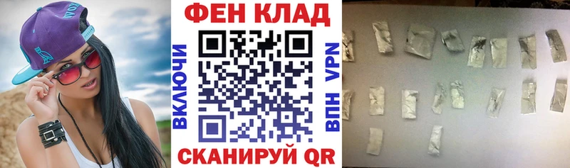 Амфетамин Розовый Разумное