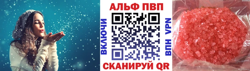 Alfa_PVP крисы CK  OMG ТОР  Разумное 