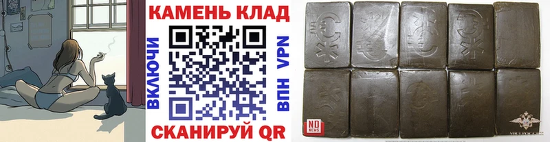 ГАШ Изолятор  Разумное 