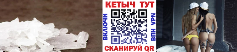 Кетамин VHQ  shop Telegram  Разумное 