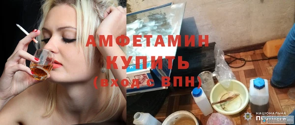 прущие грибы Балабаново