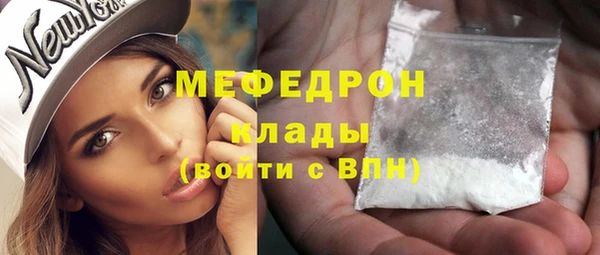 сатива Баксан
