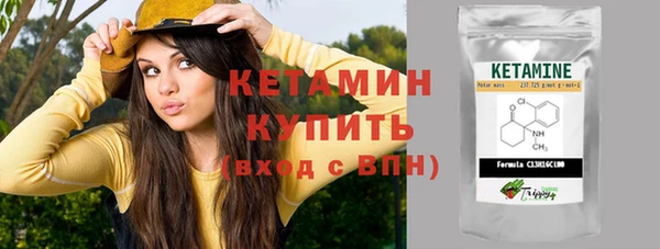 сатива Баксан