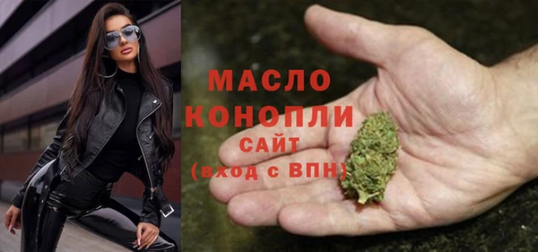 сатива Баксан