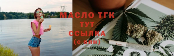 сатива Баксан