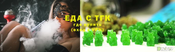 прущие грибы Балабаново