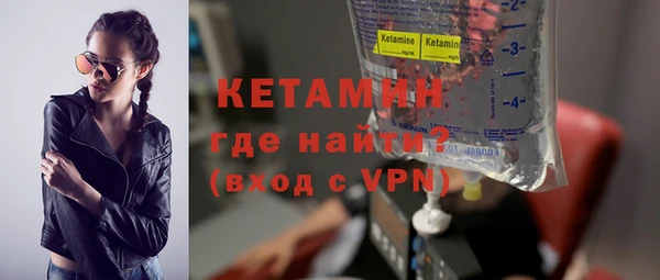 сатива Баксан