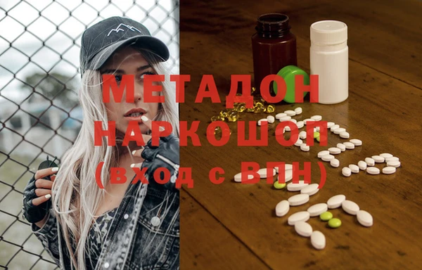 сатива Баксан