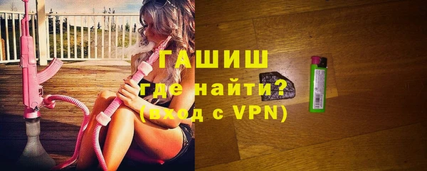 прущие грибы Балабаново