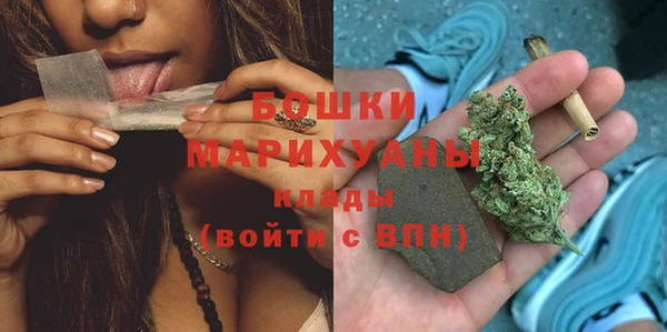 соль ск Балахна