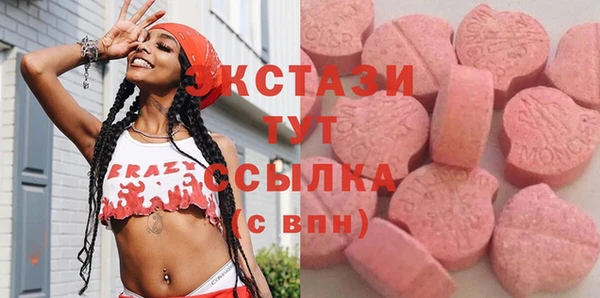 сатива Баксан