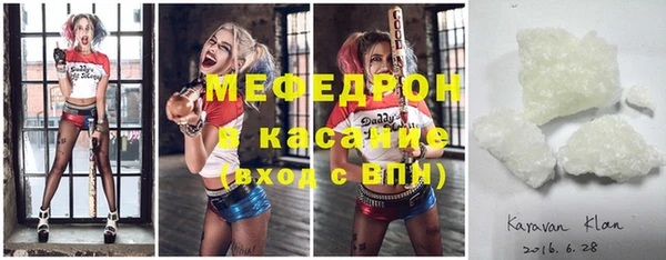 сатива Баксан