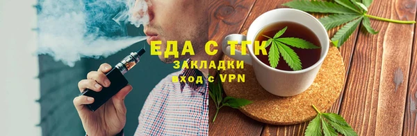 сатива Баксан