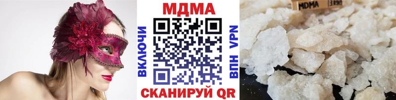darknet формула  Разумное  MDMA crystal  наркошоп 
