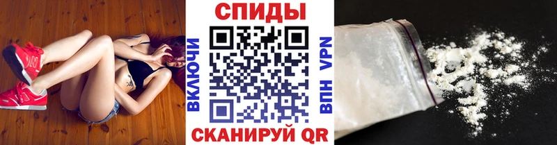 Первитин Декстрометамфетамин 99.9%  Разумное 